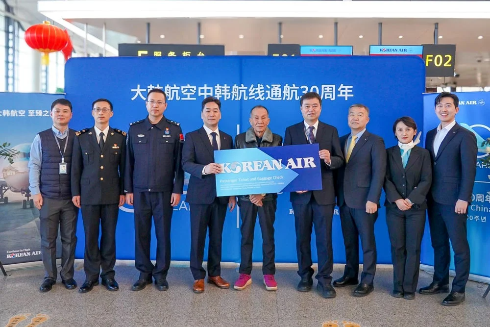 Korean Air Anniversary Celebrations In Shenyang